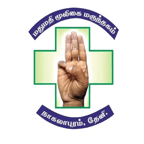 Madhumathi muligai hospital