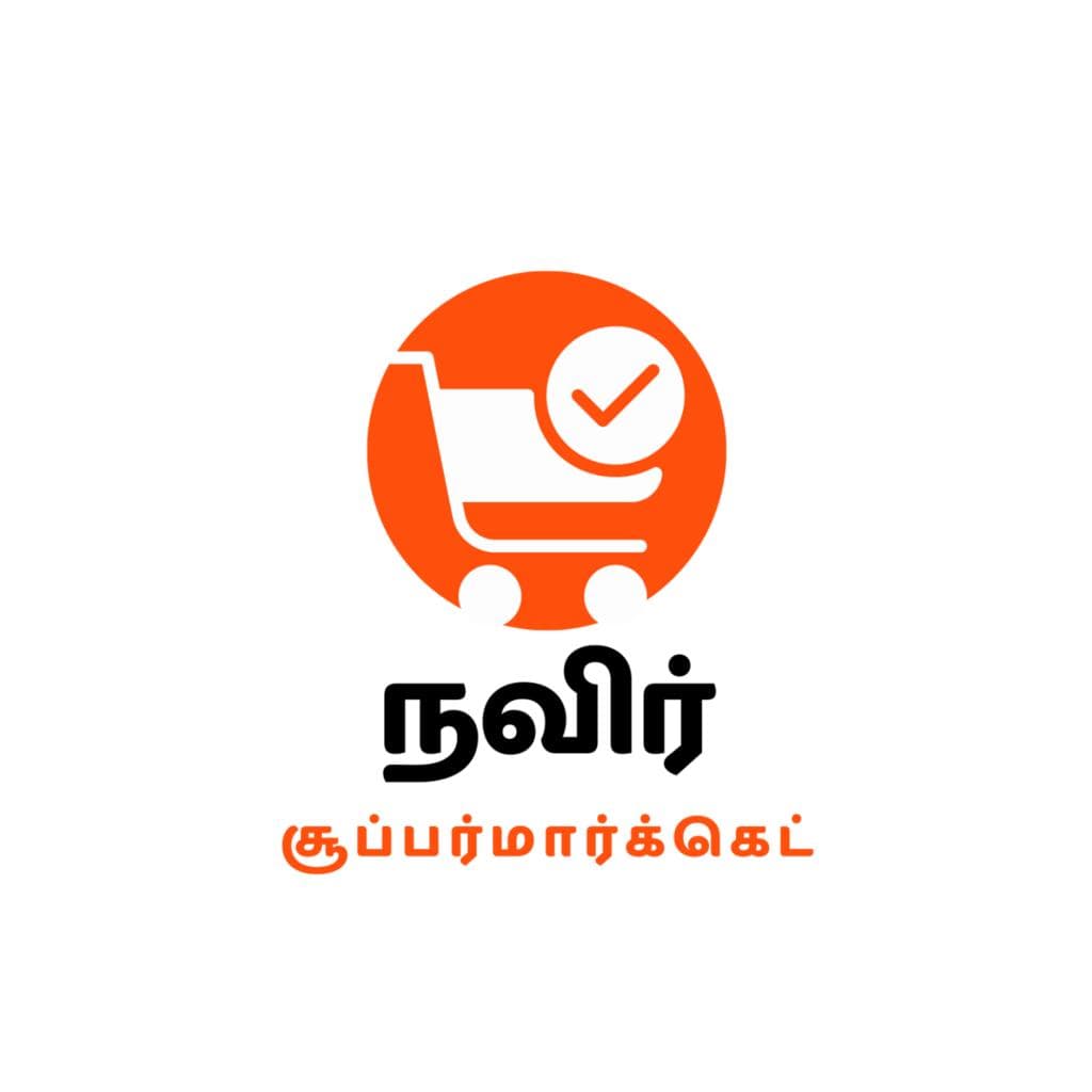 Navir Super Market