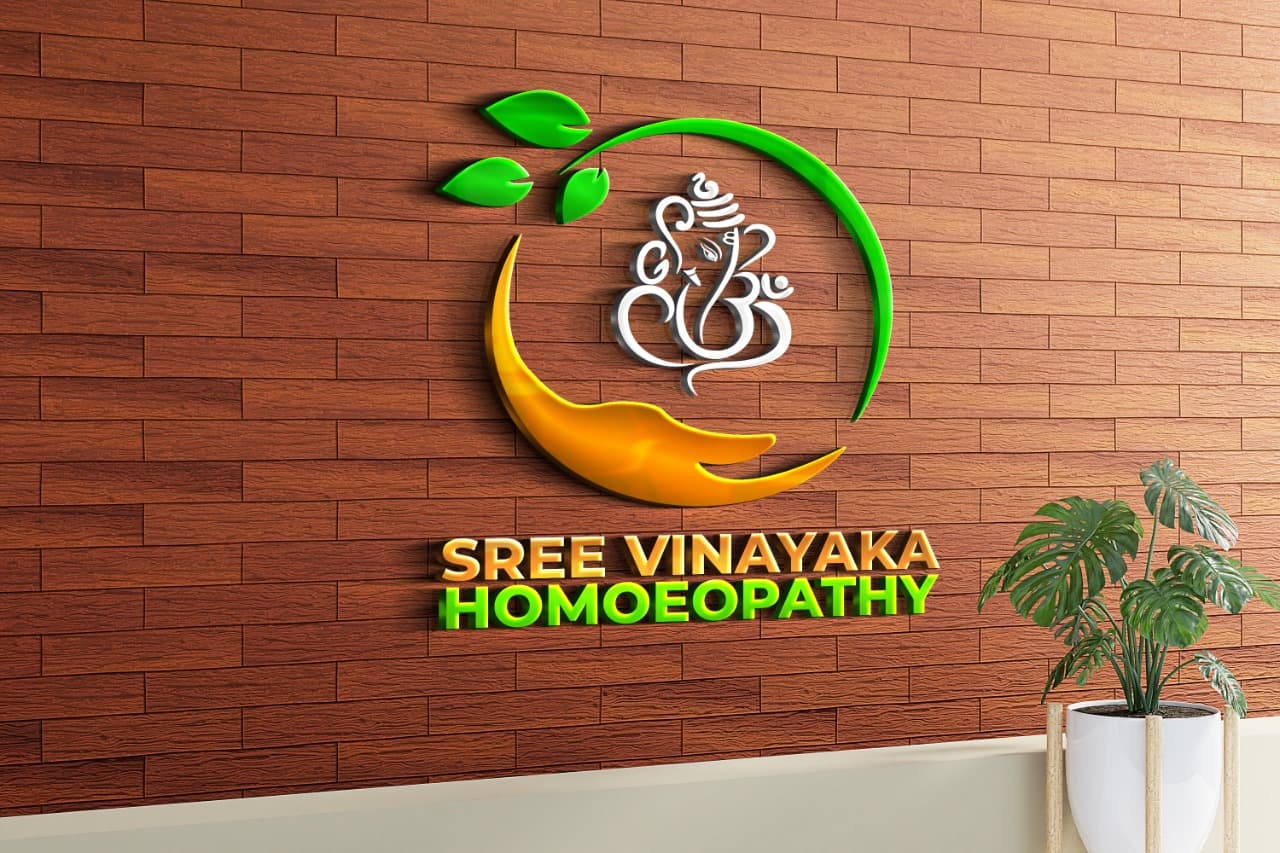 sree vinayaka homoeopathy